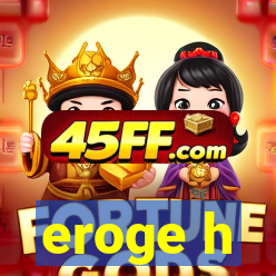eroge h
